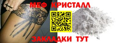 PSILOCYBIN Гагарин