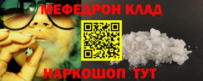 хмурый Гай