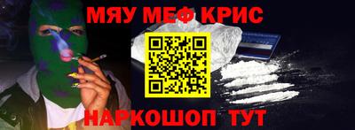 хмурый Гай