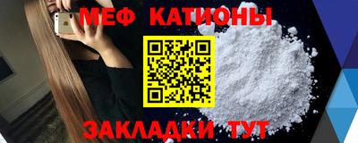 PSILOCYBIN Гагарин