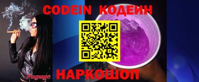 не бодяженный Гатчина