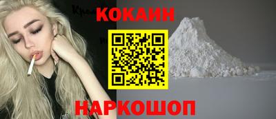 не бодяженный Гатчина
