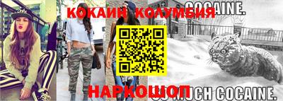 не бодяженный Гатчина