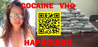 PSILOCYBIN Гагарин