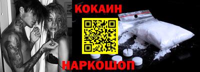 PSILOCYBIN Гагарин