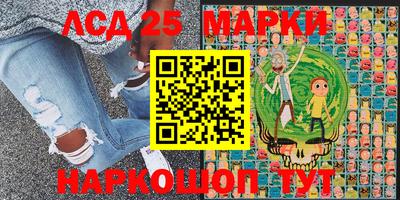 не бодяженный Гатчина