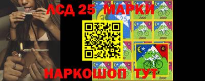PSILOCYBIN Гагарин
