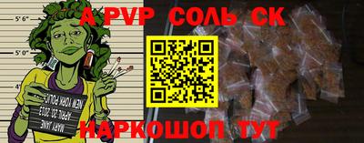 PSILOCYBIN Гагарин