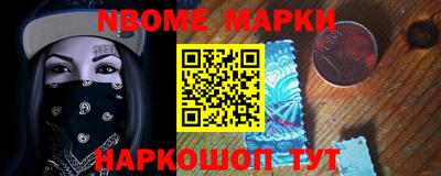 хмурый Гай