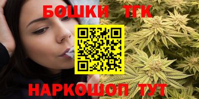 PSILOCYBIN Гагарин