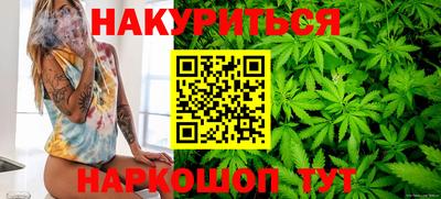 хмурый Гай