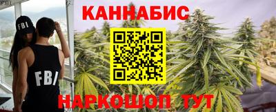 хмурый Гай