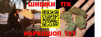 PSILOCYBIN Гагарин