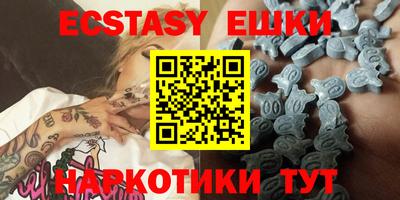 PSILOCYBIN Гагарин