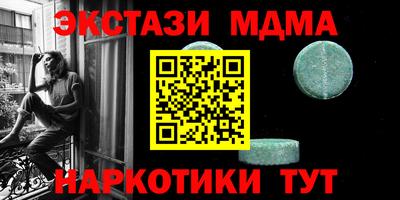 не бодяженный Гатчина