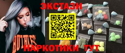 хмурый Гай