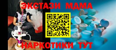 PSILOCYBIN Гагарин