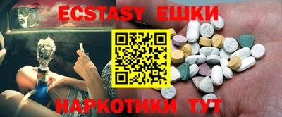 хмурый Гай