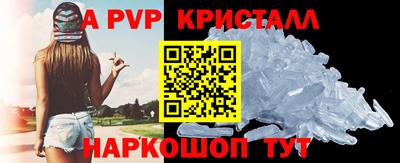 хмурый Гай