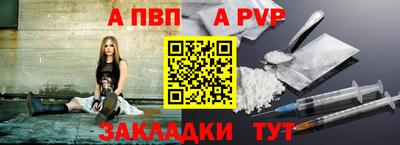 хмурый Гай