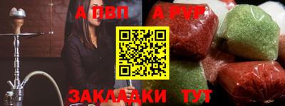 хмурый Гай