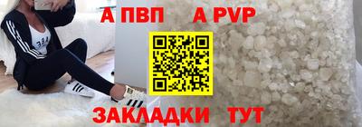 не бодяженный Гатчина