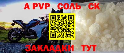 хмурый Гай
