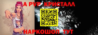 не бодяженный Гатчина