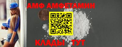PSILOCYBIN Гагарин