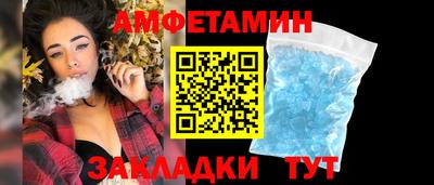 PSILOCYBIN Гагарин