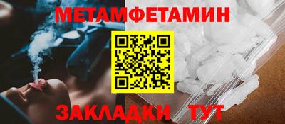 не бодяженный Гатчина