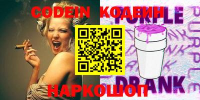 не бодяженный Гатчина
