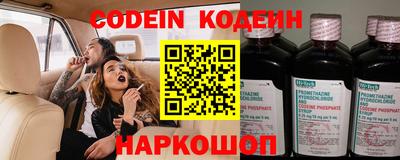 PSILOCYBIN Гагарин