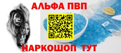 PSILOCYBIN Гагарин