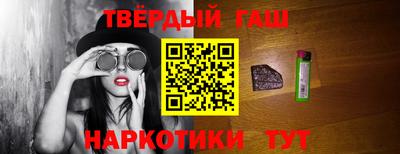 хмурый Гай