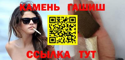 не бодяженный Гатчина