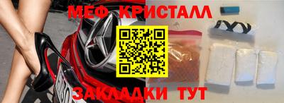 хмурый Гай
