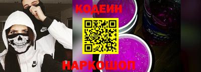 PSILOCYBIN Гагарин