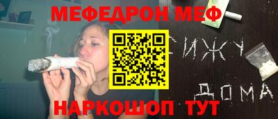 PSILOCYBIN Гагарин