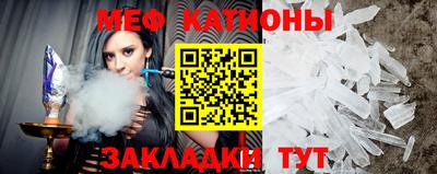 не бодяженный Гатчина