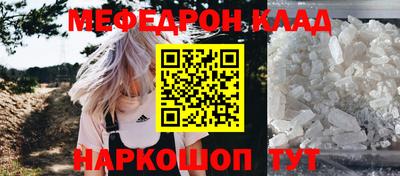 PSILOCYBIN Гагарин