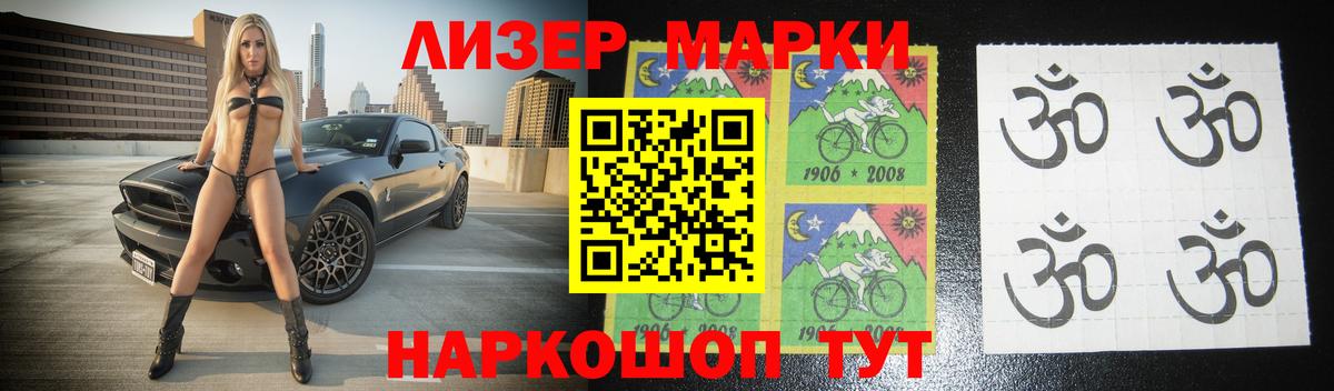 LSD-25 экстази кислота  Вход с VPN  Лсд 25 экстази  Бутурлиновка 